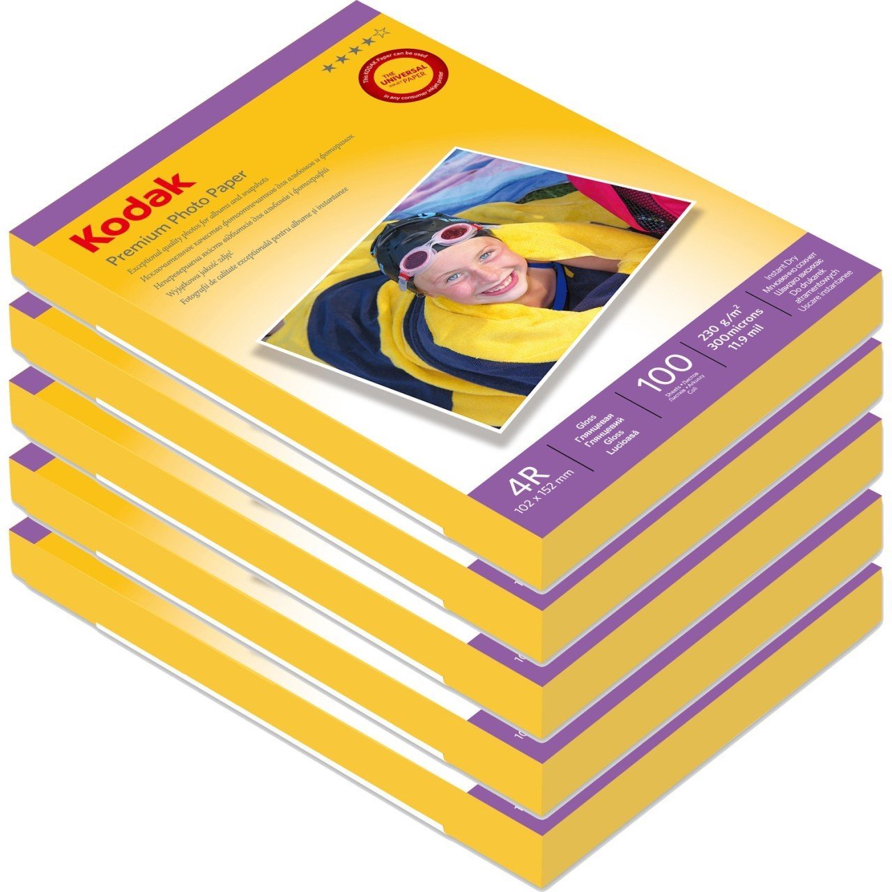 Kodak 230 Gram 10X15 Parlak 5'li Paket 500 Adet İnkjet Fotoğraf Kağıdı parlak