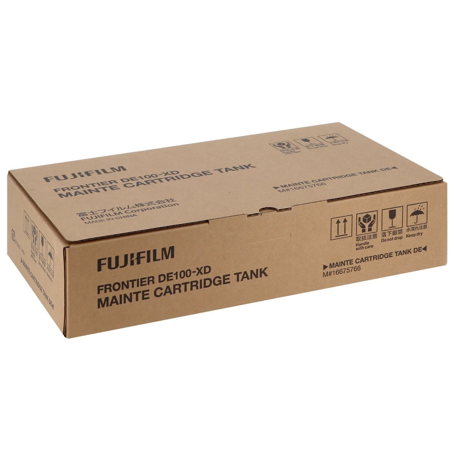 fujifiln frontier de-100 xd maintanence tank