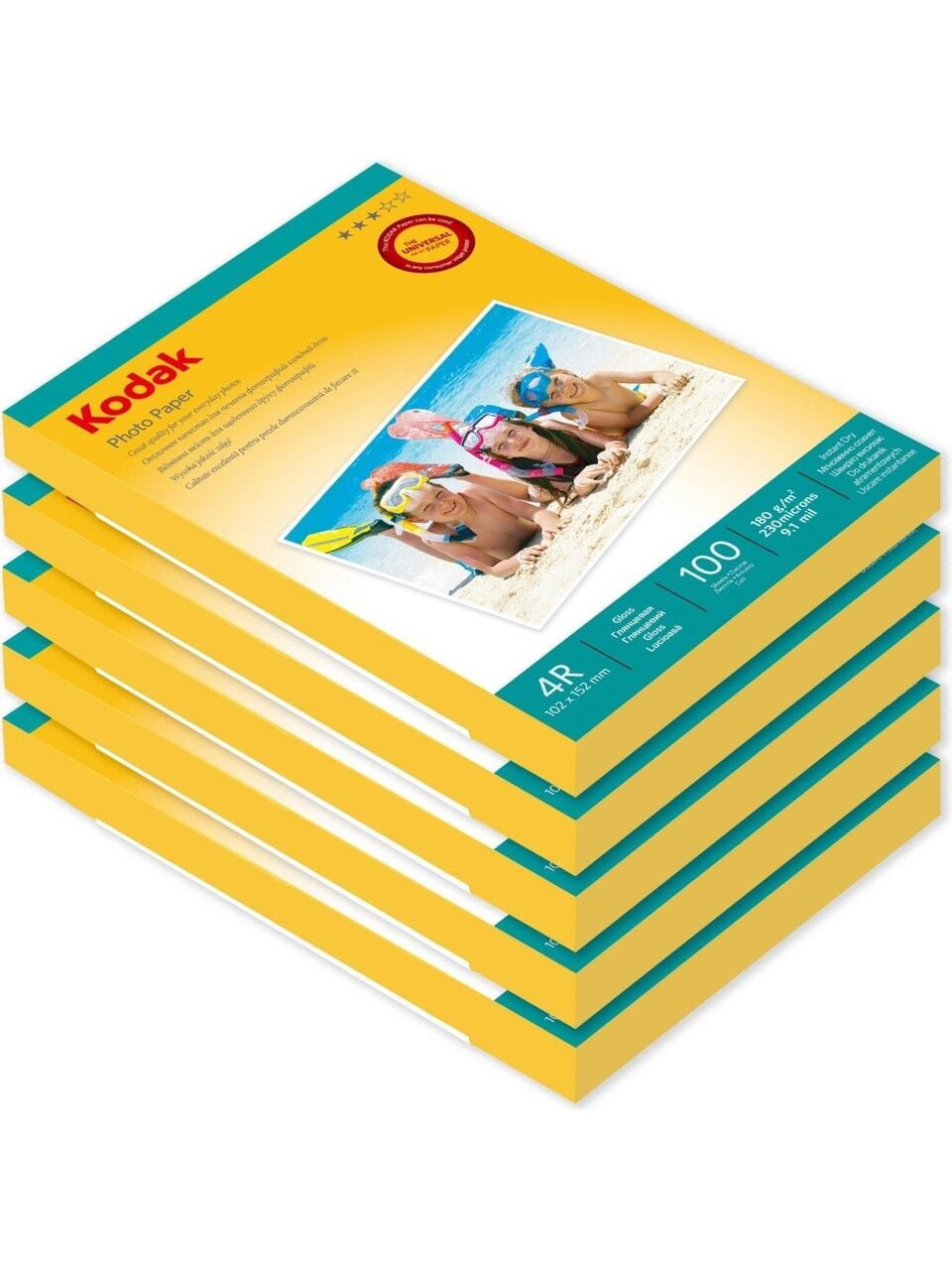 Kodak 10X15 Inkjet Fotoğraf Kağıdı 4r Parlak 180GR. ( 5'li Paket )