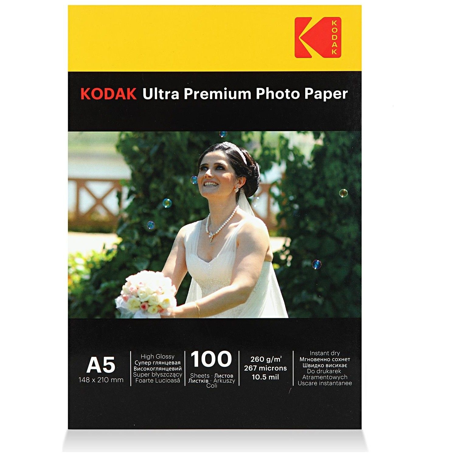 Kodak Parlak 260 Gram 15x21  İnkjet Fotoğraf Kağıdı