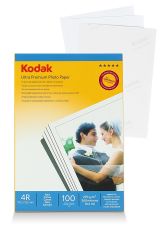 Kodak 270 Gram 10x15 Mat ( Satin ) İnkjet Fotoğraf Kağıdı