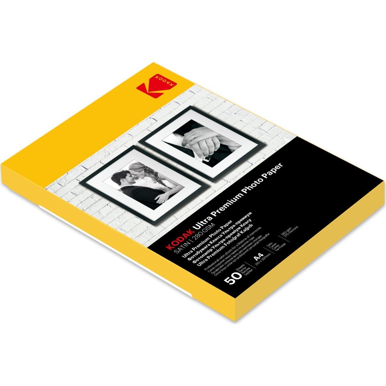 Kodak 280 g/m2 20 x 30 cm A4 Mat Fotoğraf Kağıdı 50'li