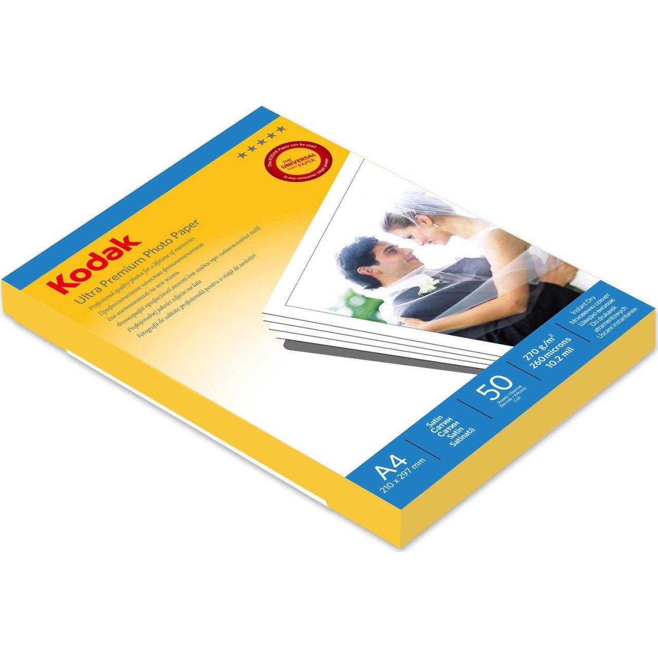 Kodak 270gr 20x30 Ultra Premium Fotoğraf Kağıdı 50 Yaprak GLOSSY