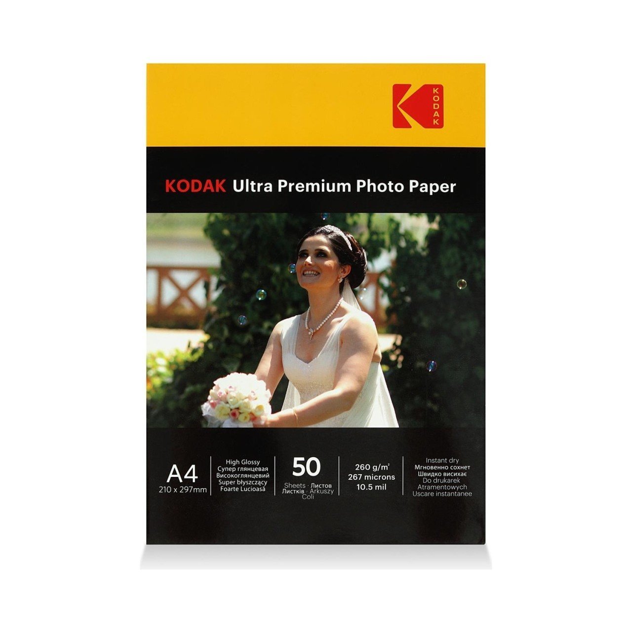 Kodak  260gr. 20x30 (A4) inkjet fotoğraf kağıdı 50 Lik.
